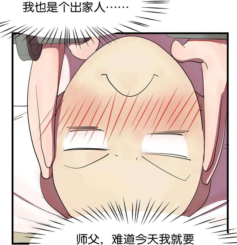 52.jpg