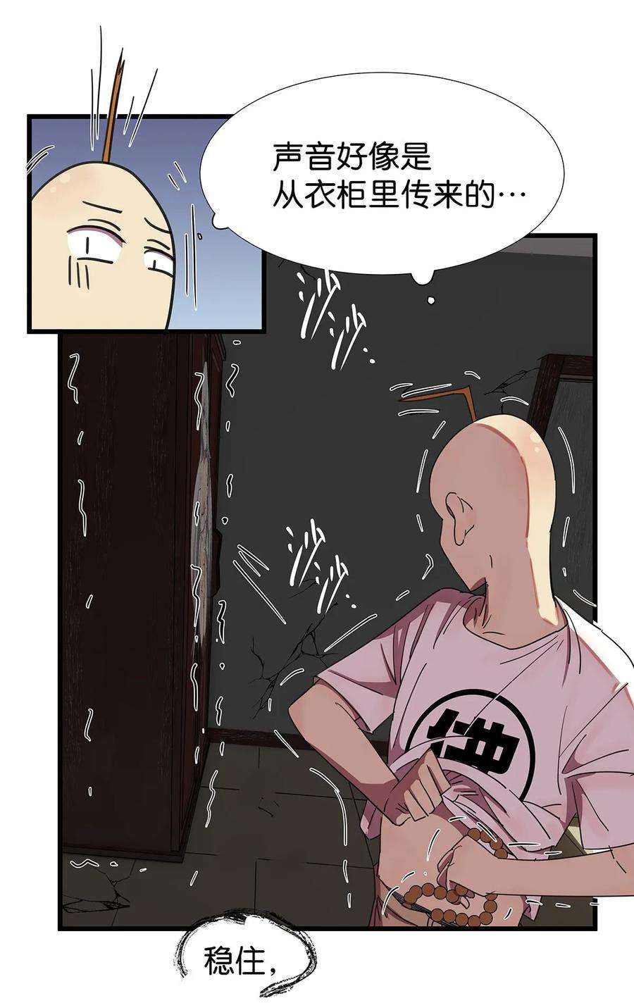 30.jpg