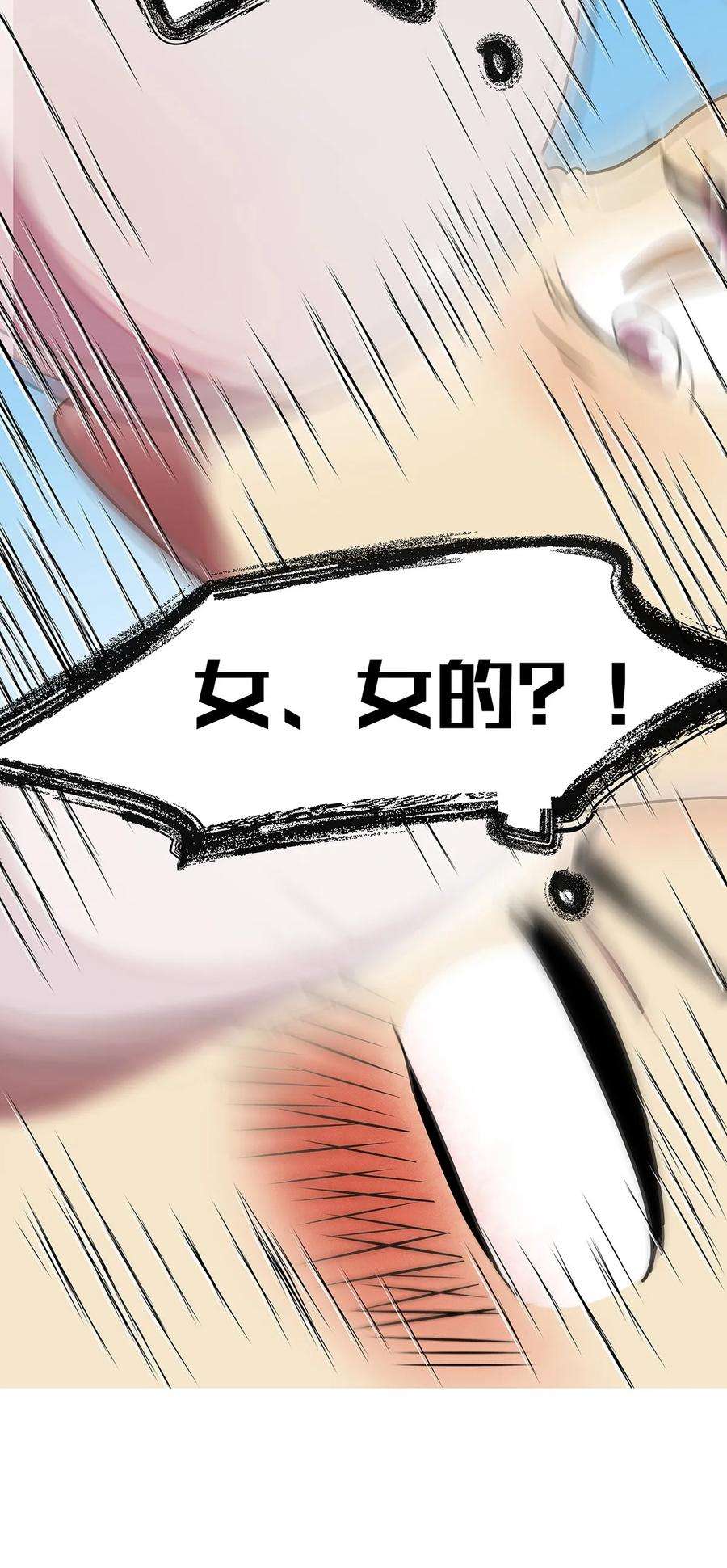 48.jpg