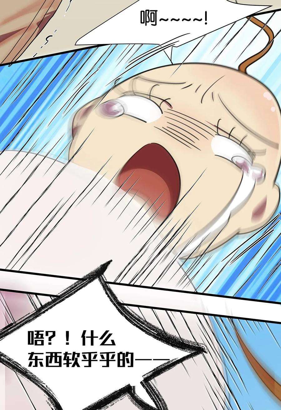 47.jpg