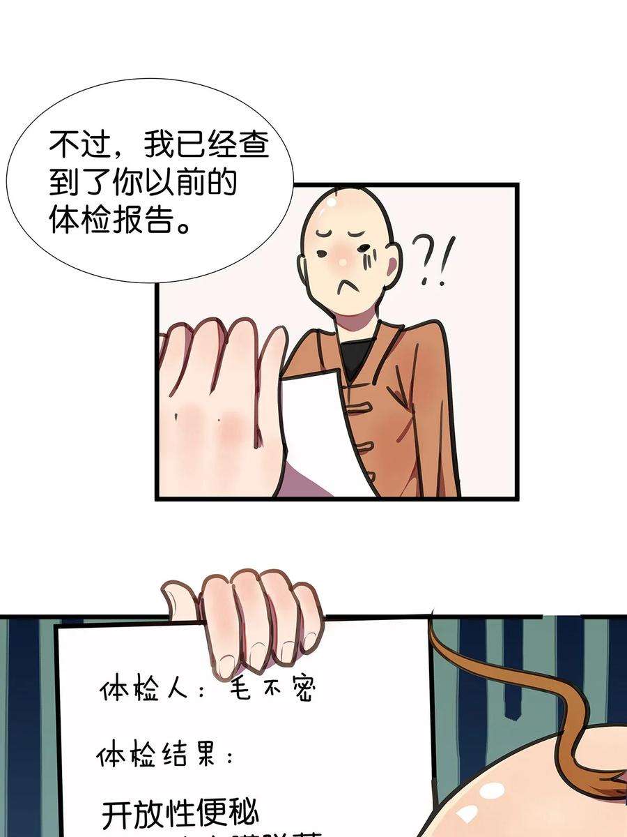 36.jpg