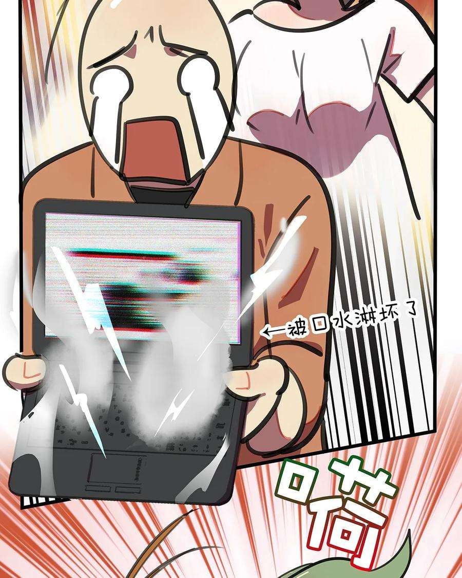 46.jpg