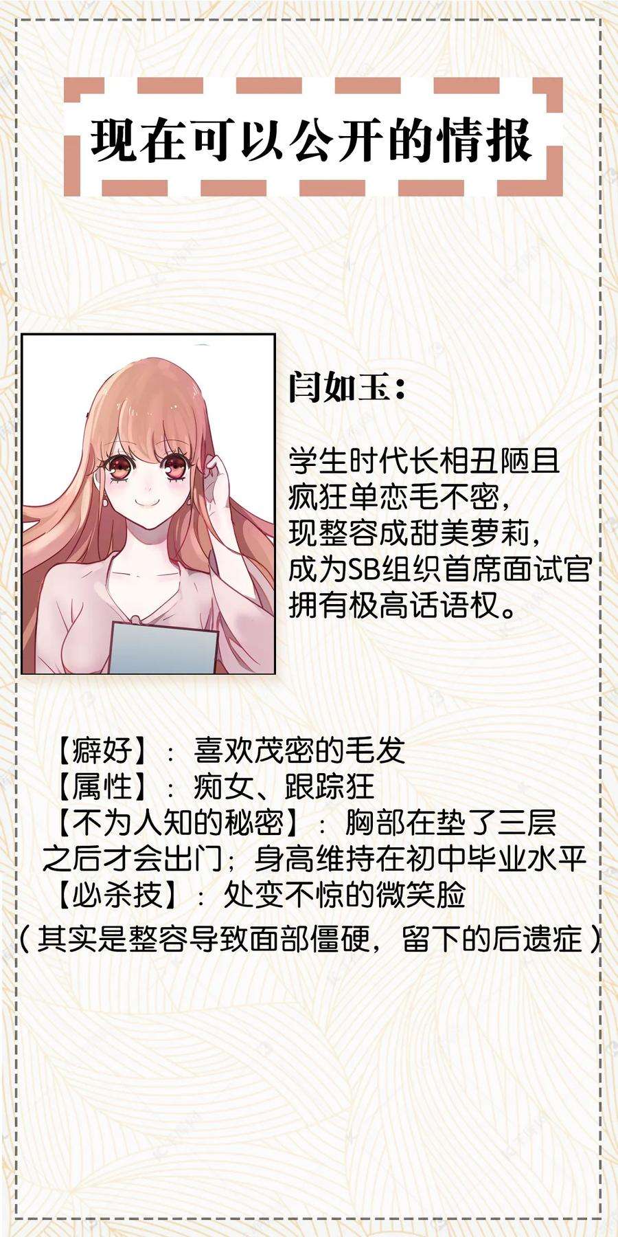 68.jpg