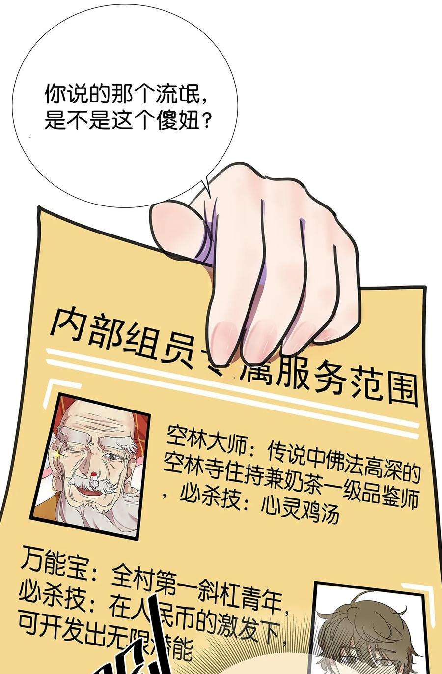 30.jpg
