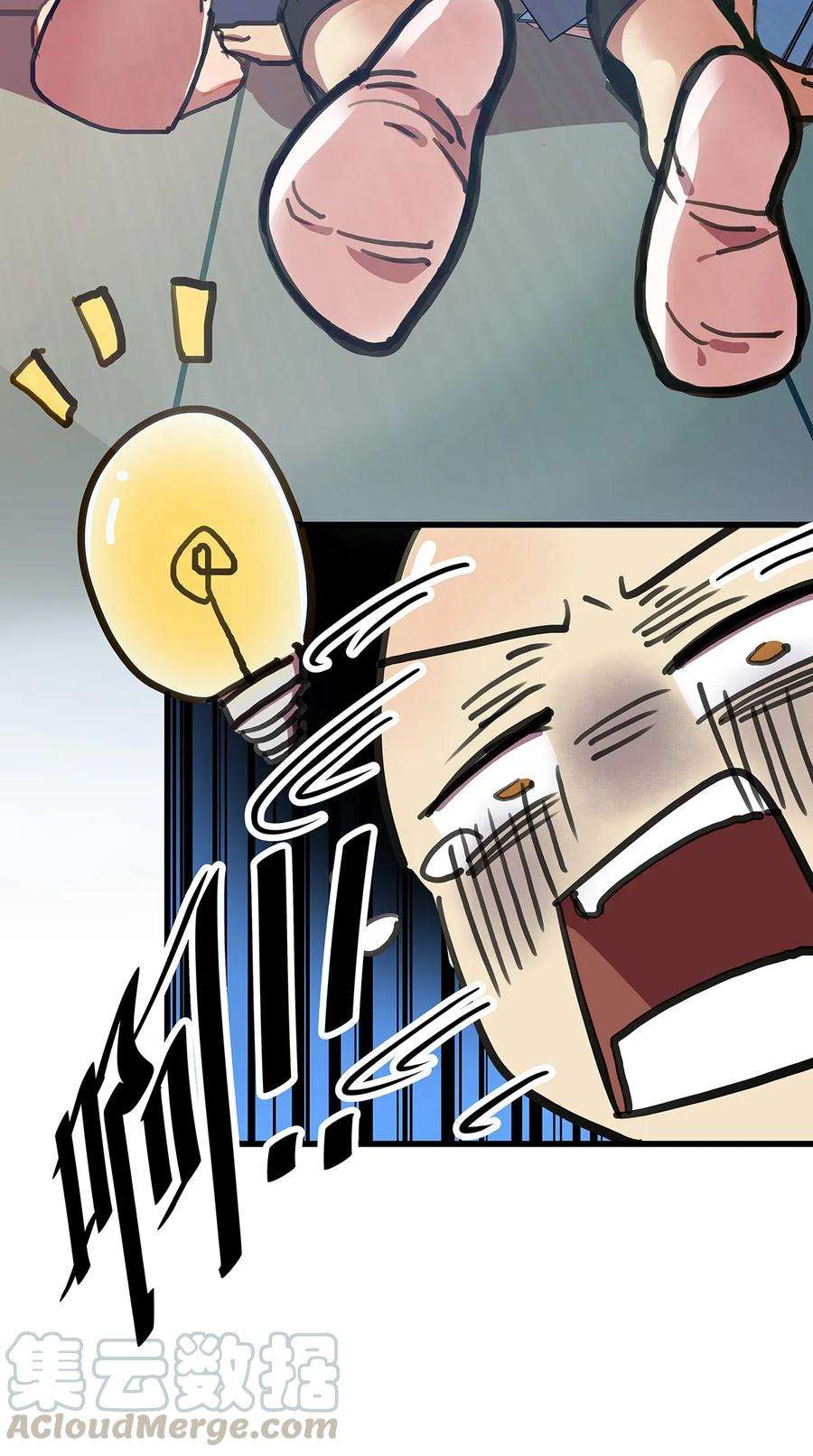 53.jpg