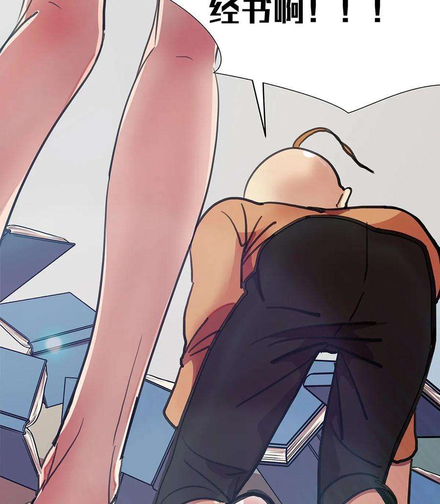 52.jpg