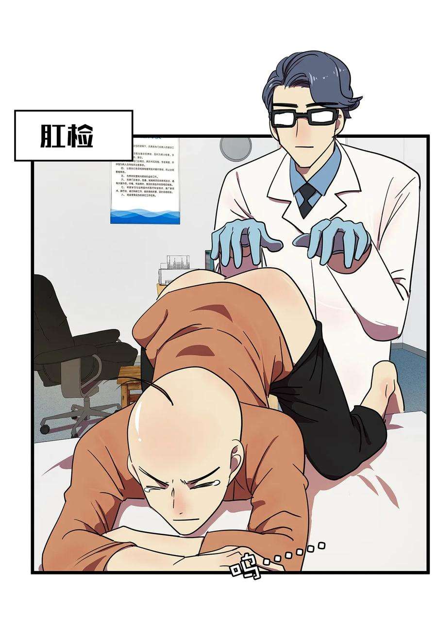 23.jpg