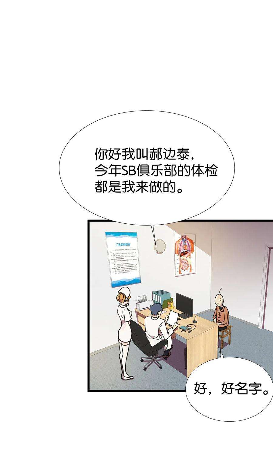 20.jpg