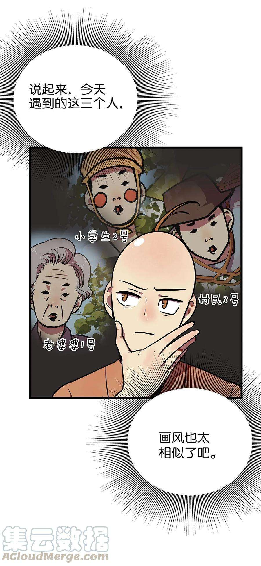 33.jpg