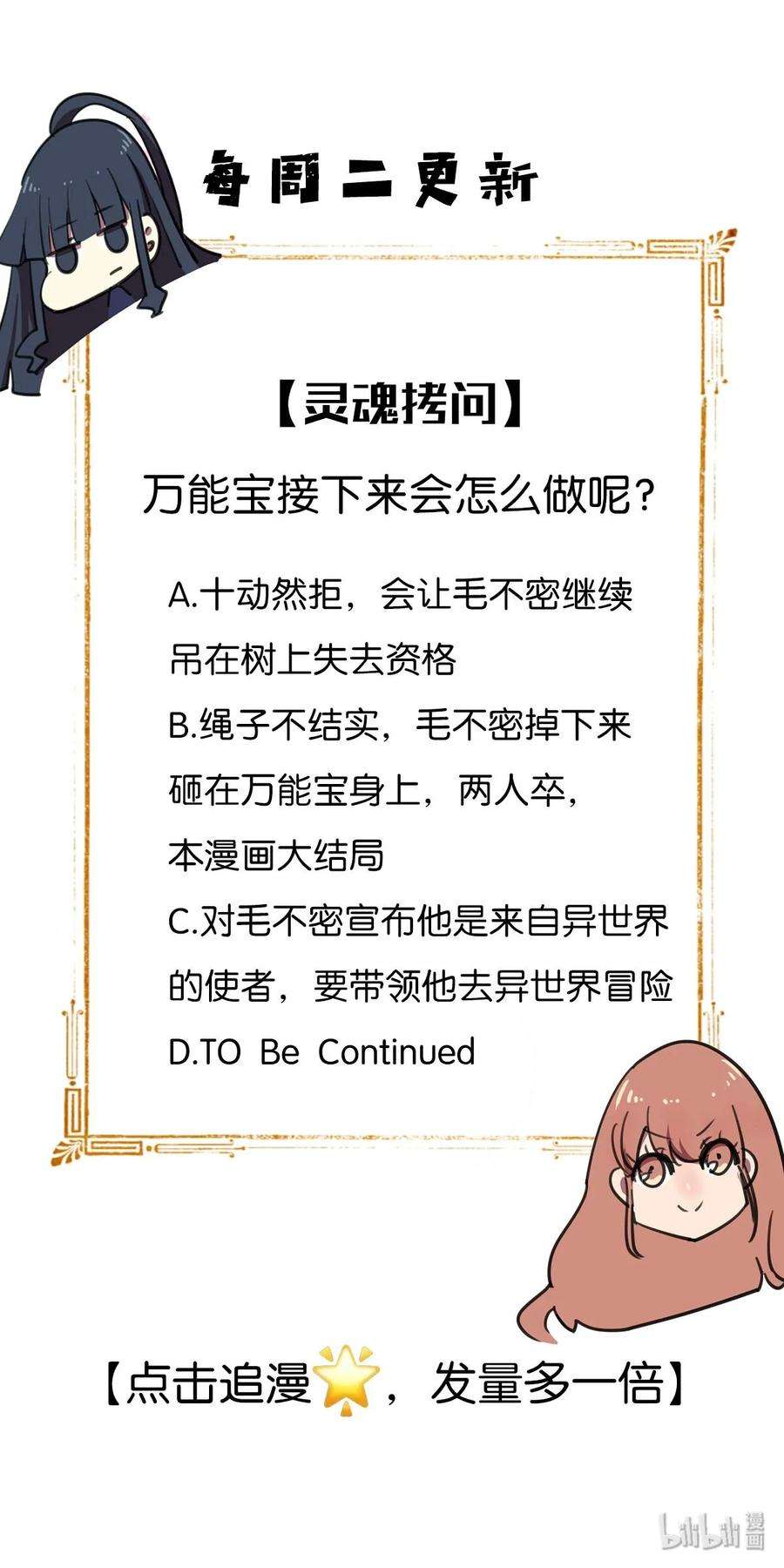 67.jpg