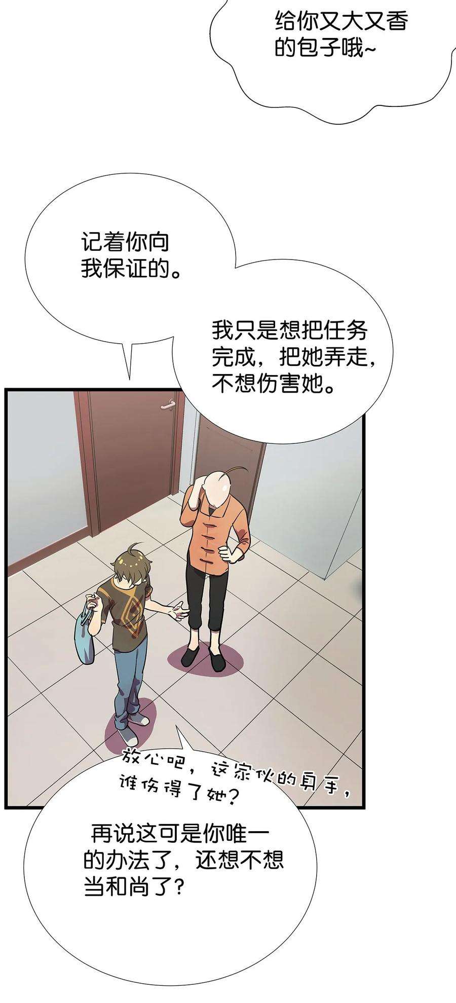 64.jpg
