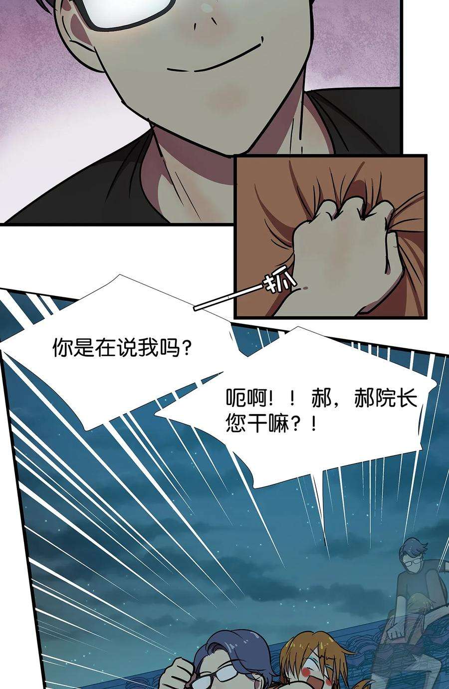 39.jpg