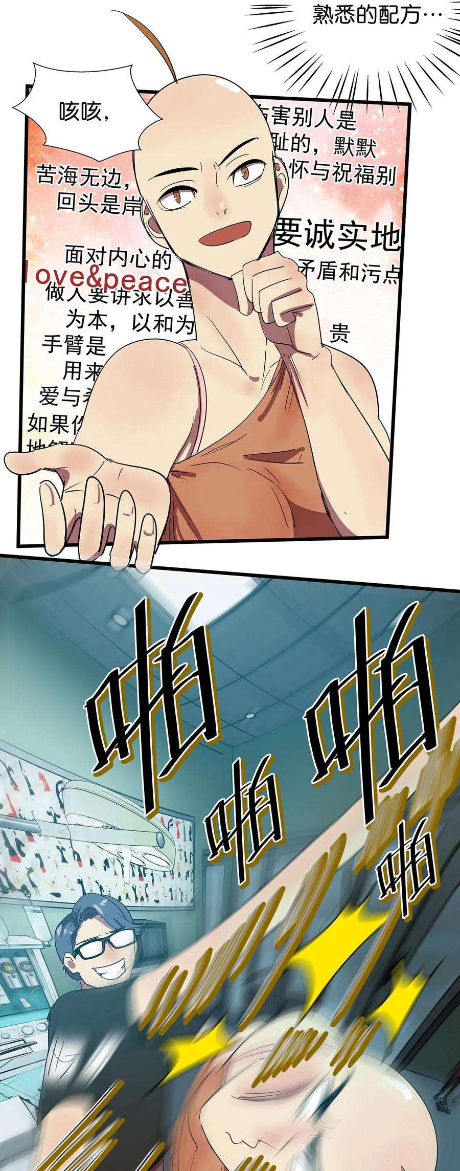 42.jpg