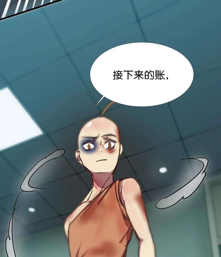 56.jpg
