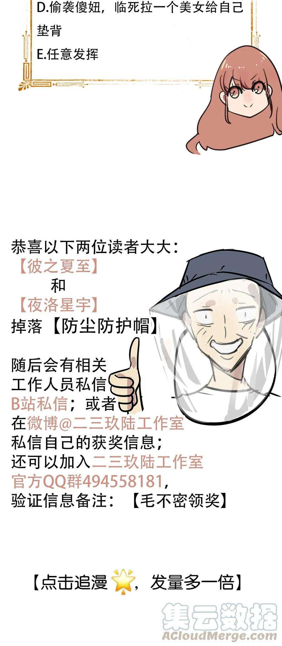 61.jpg