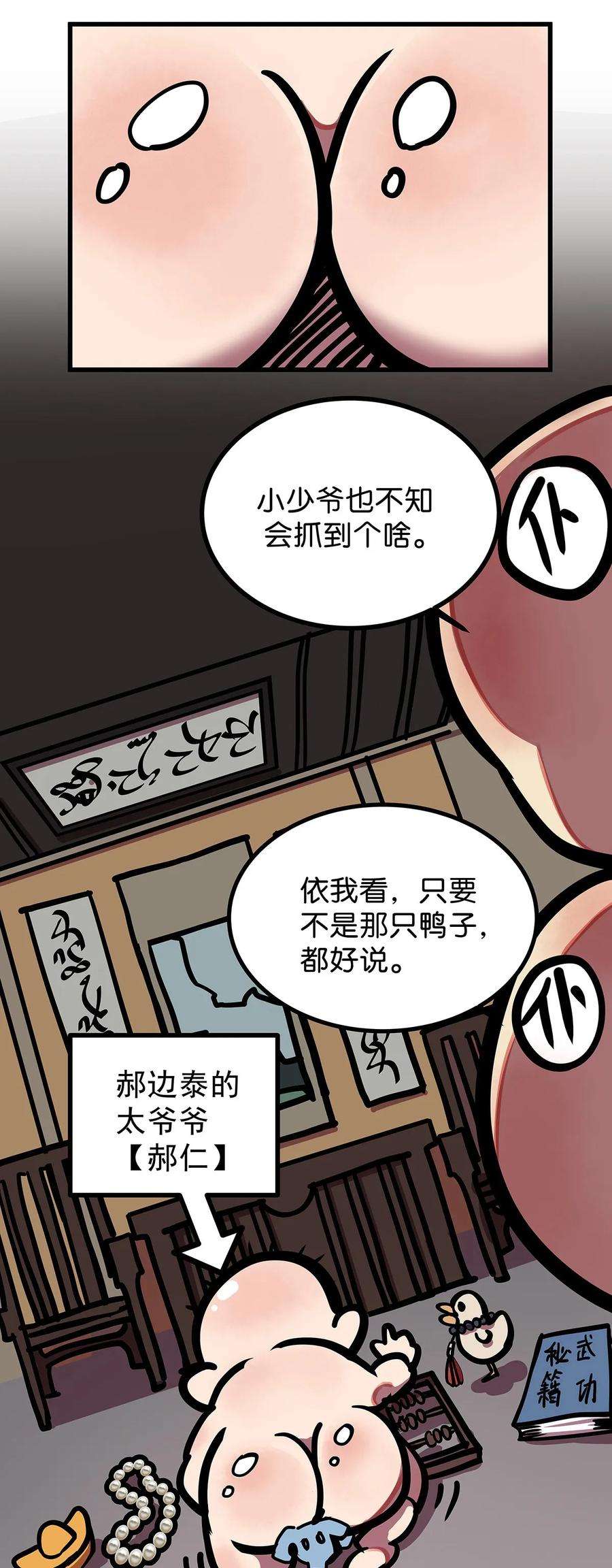 3.jpg