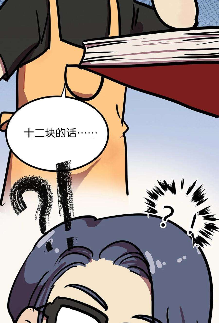 18.jpg