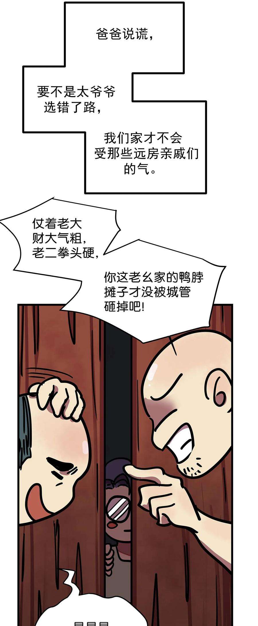 8.jpg
