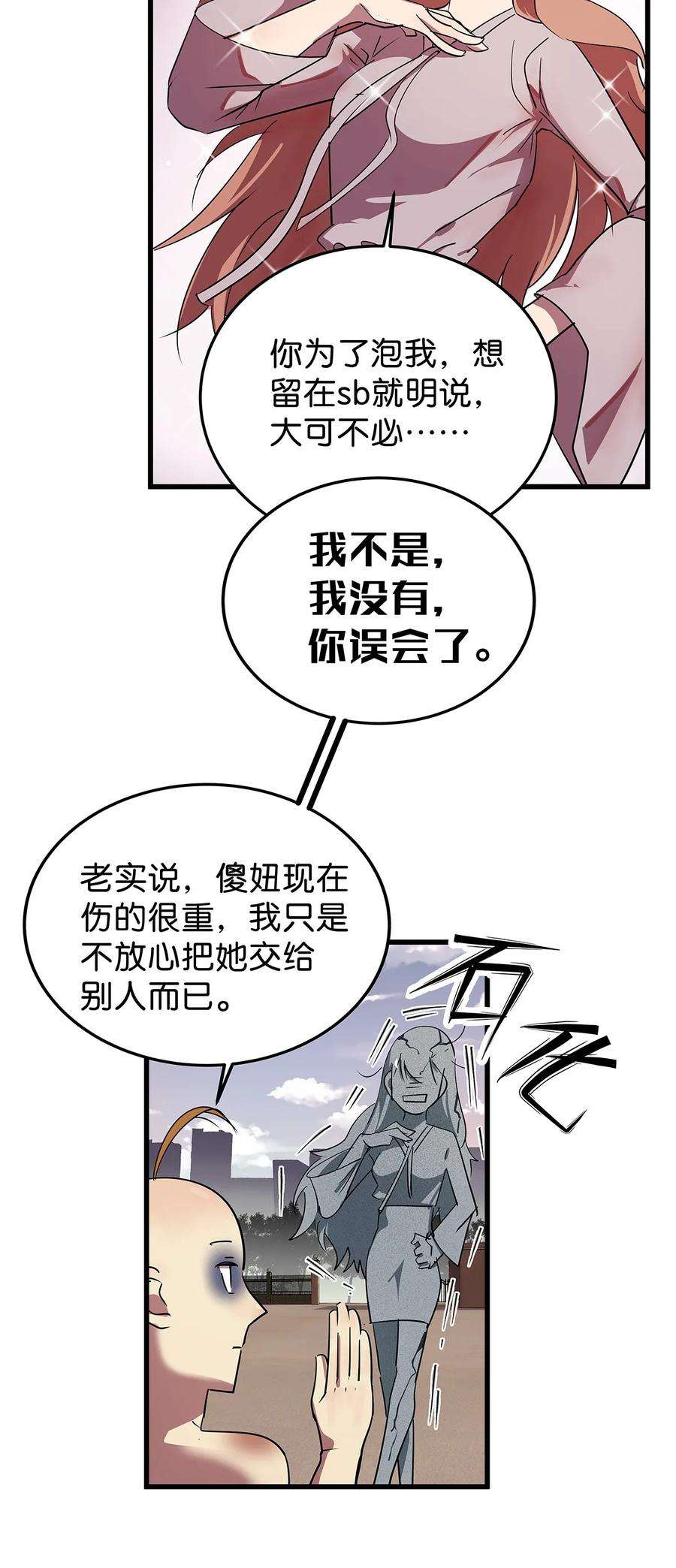 35.jpg