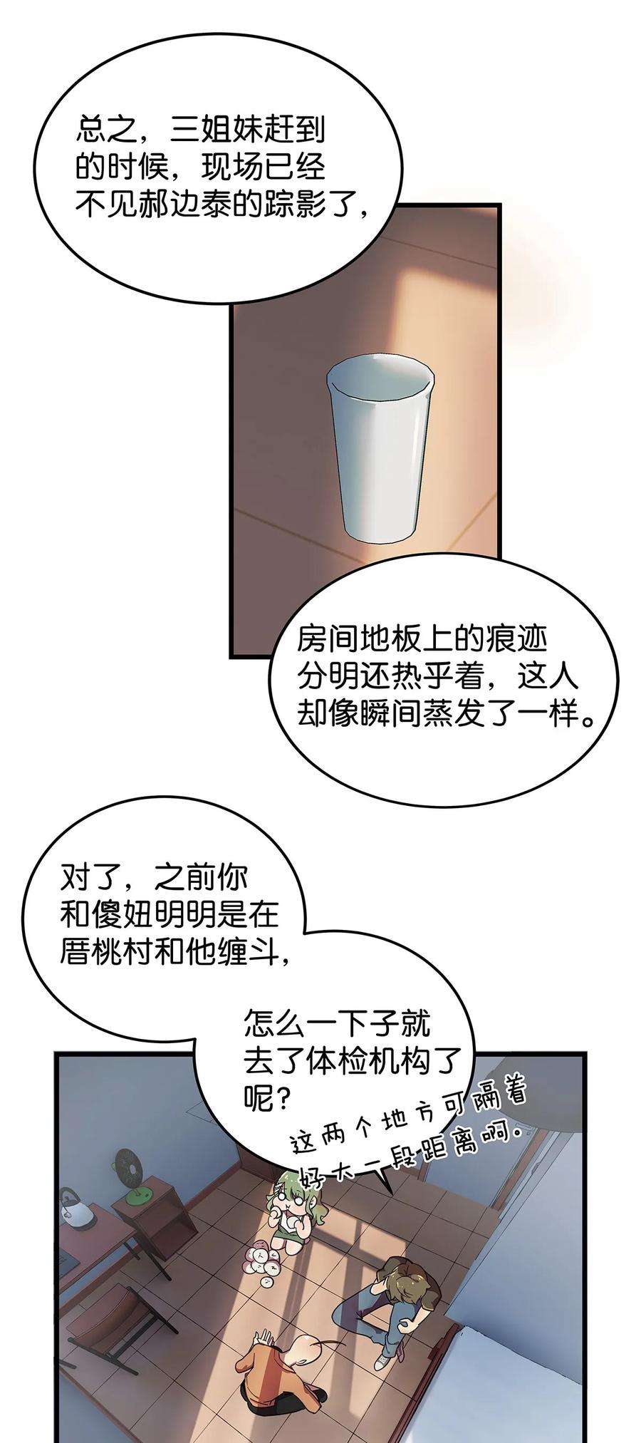 27.jpg