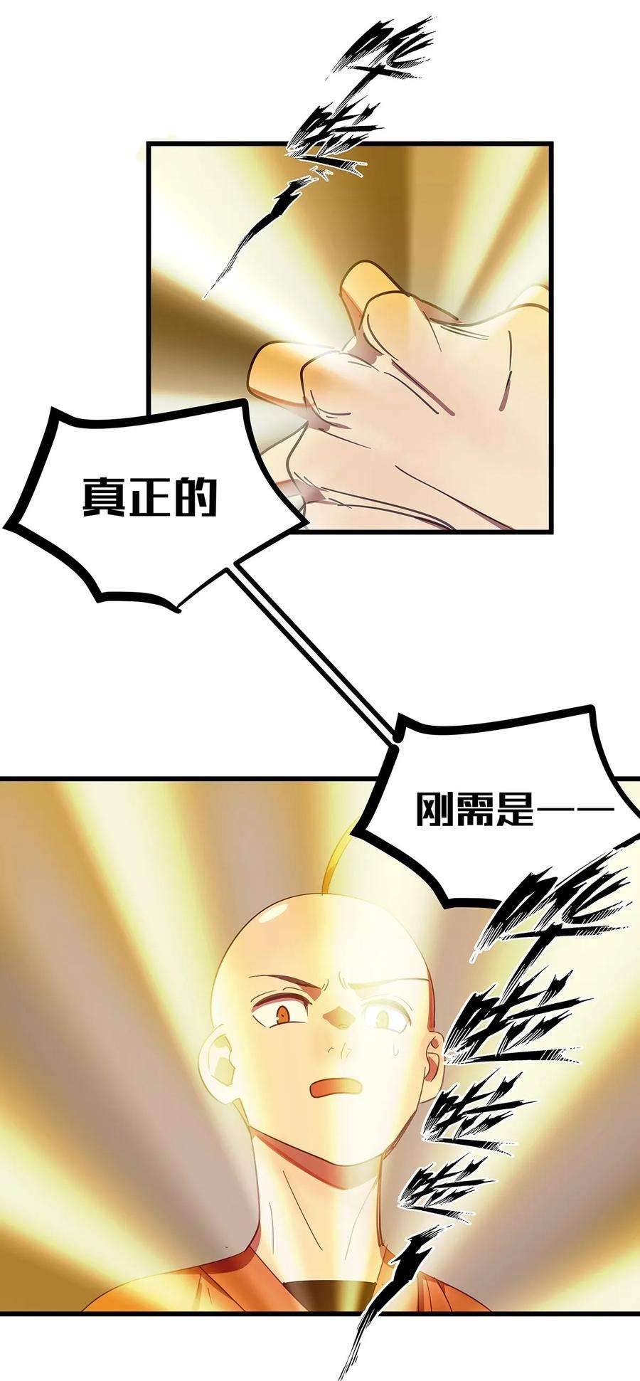34.jpg