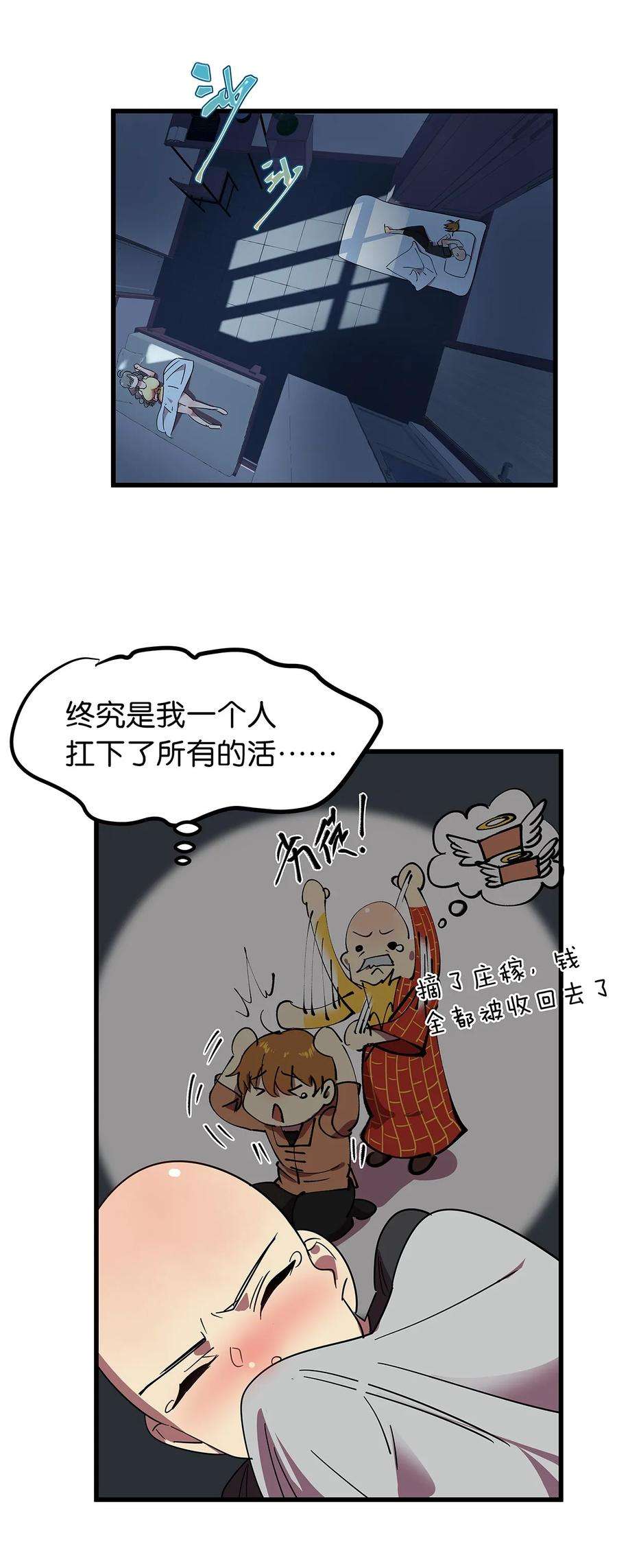 32.jpg