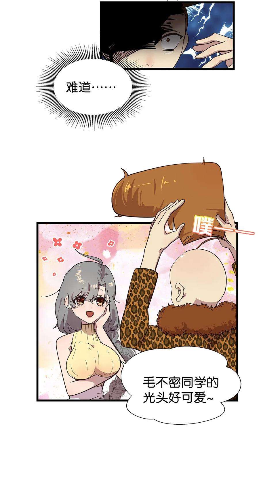 12.jpg