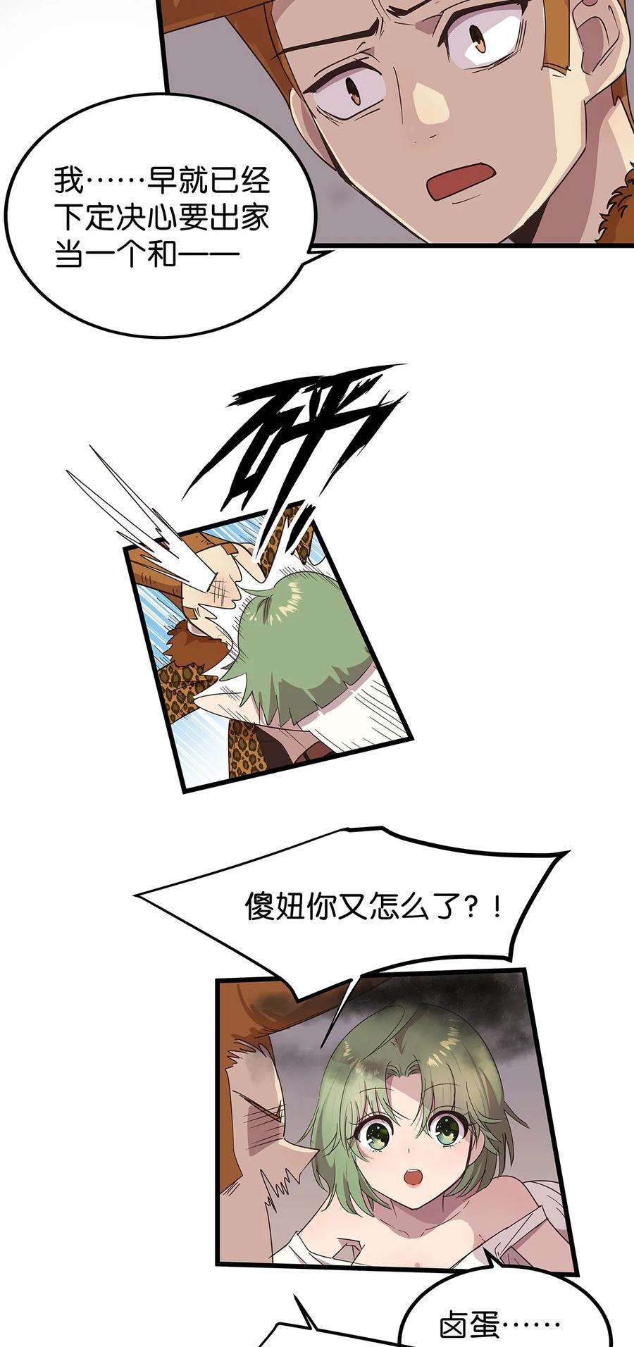 16.jpg