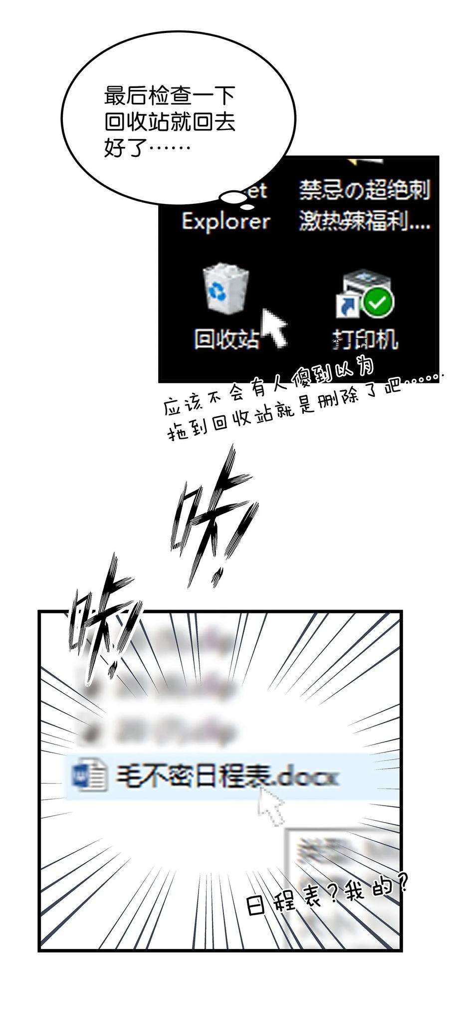 40.jpg