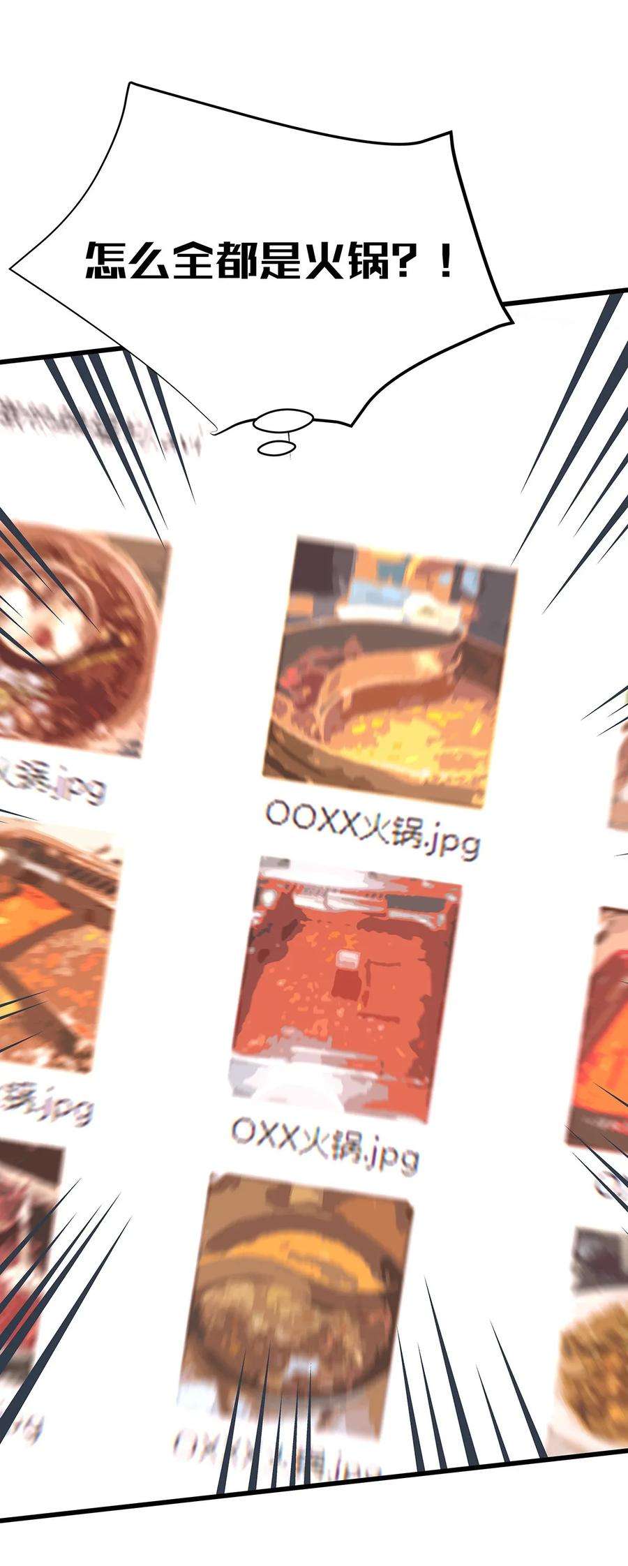 36.jpg