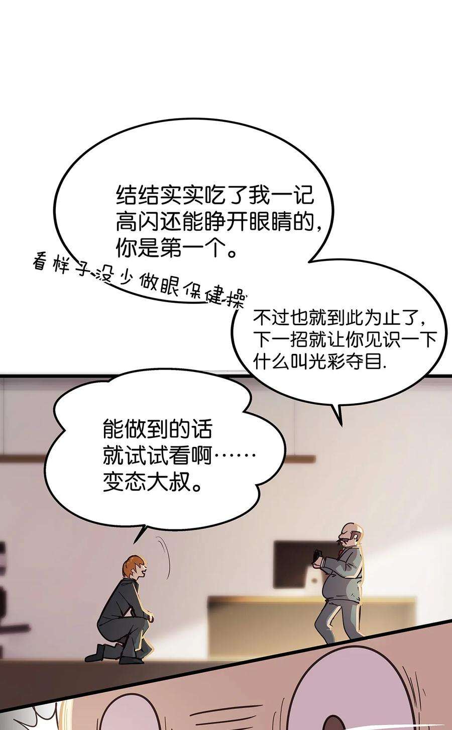 23.jpg