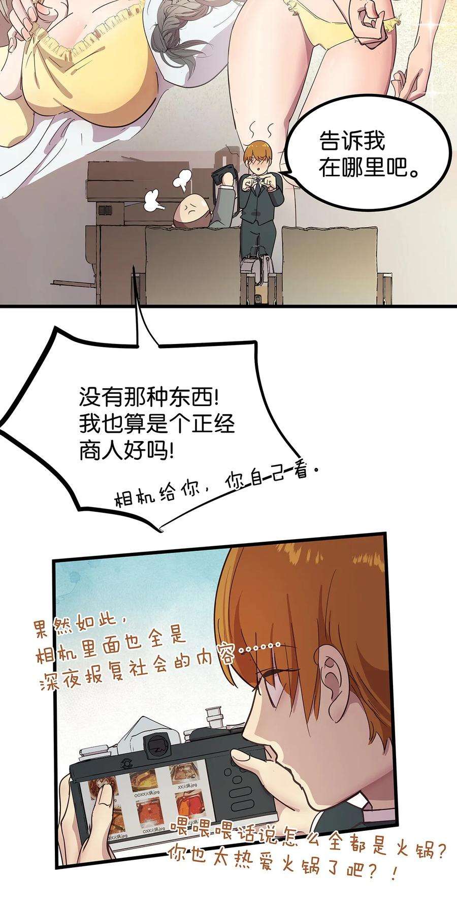 36.jpg