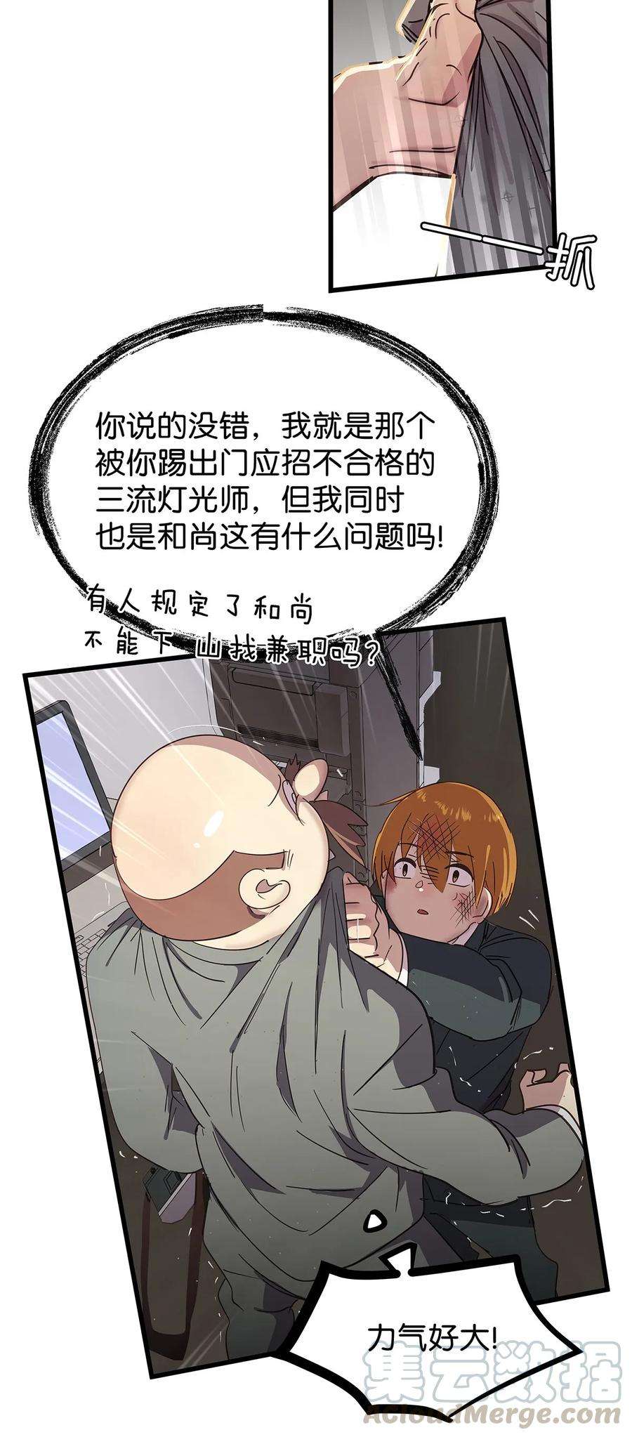 17.jpg