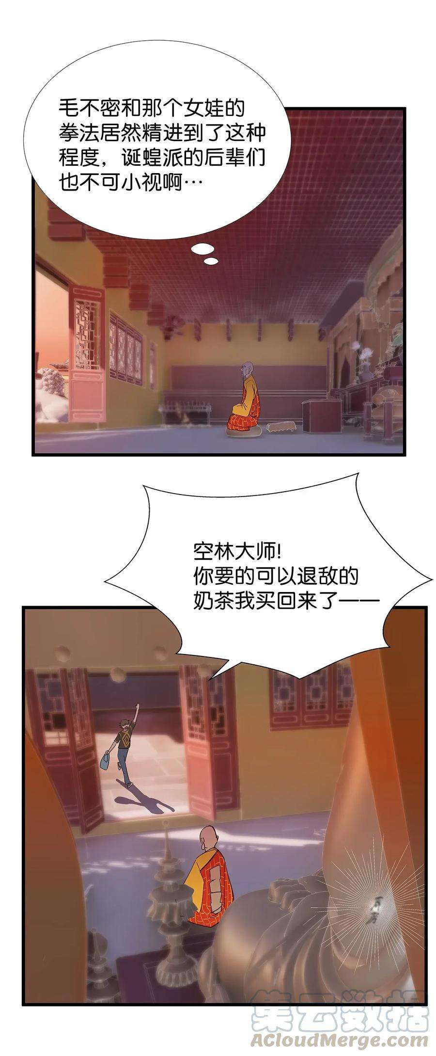 25.jpg