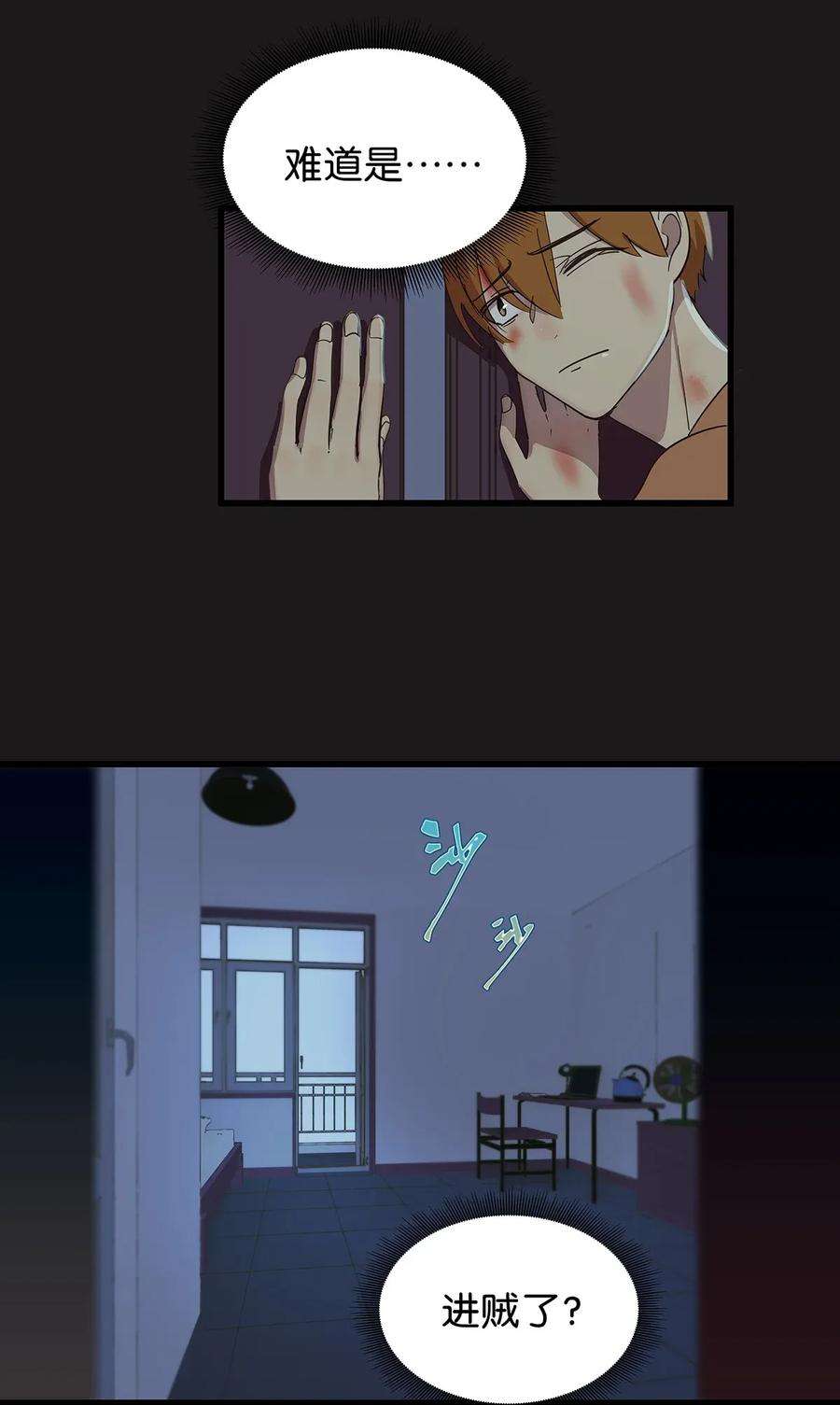 29.jpg