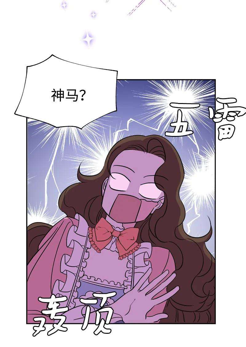 53.jpg