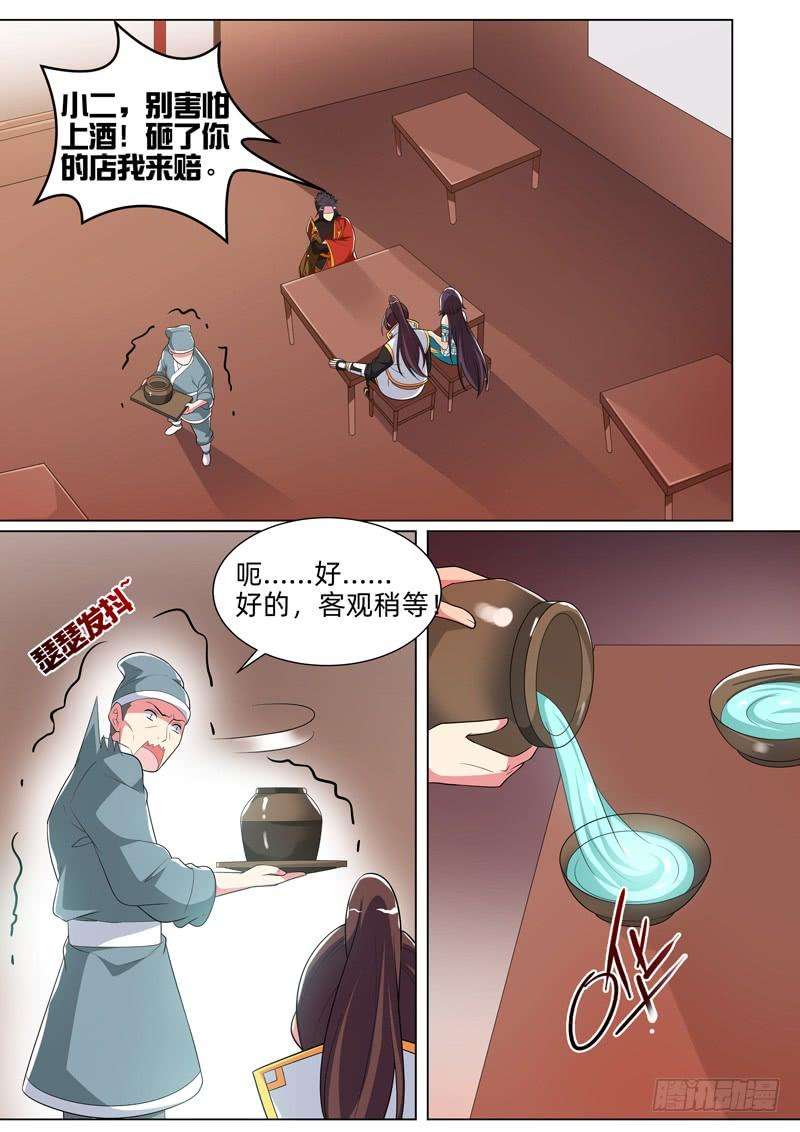 6.jpg