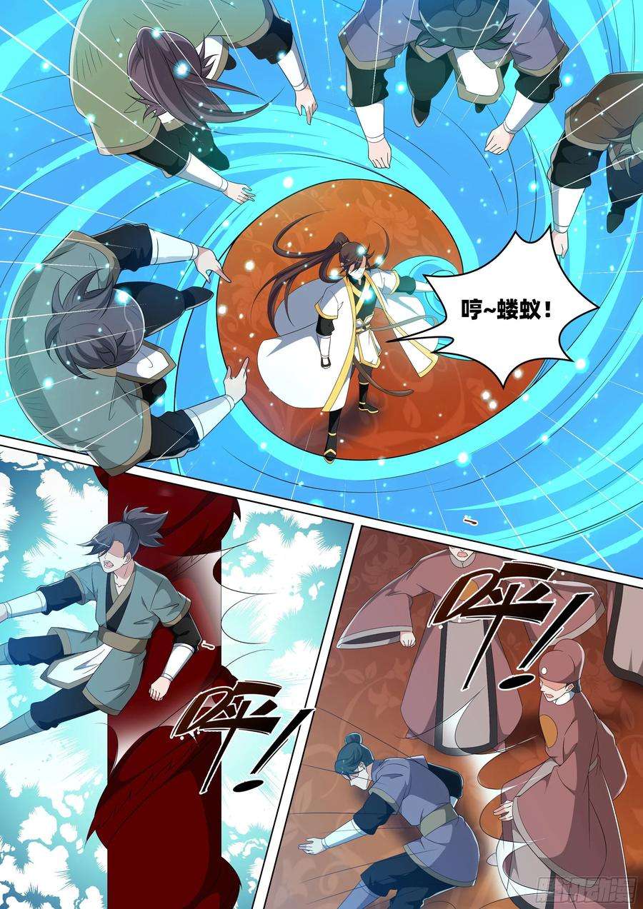 5.jpg