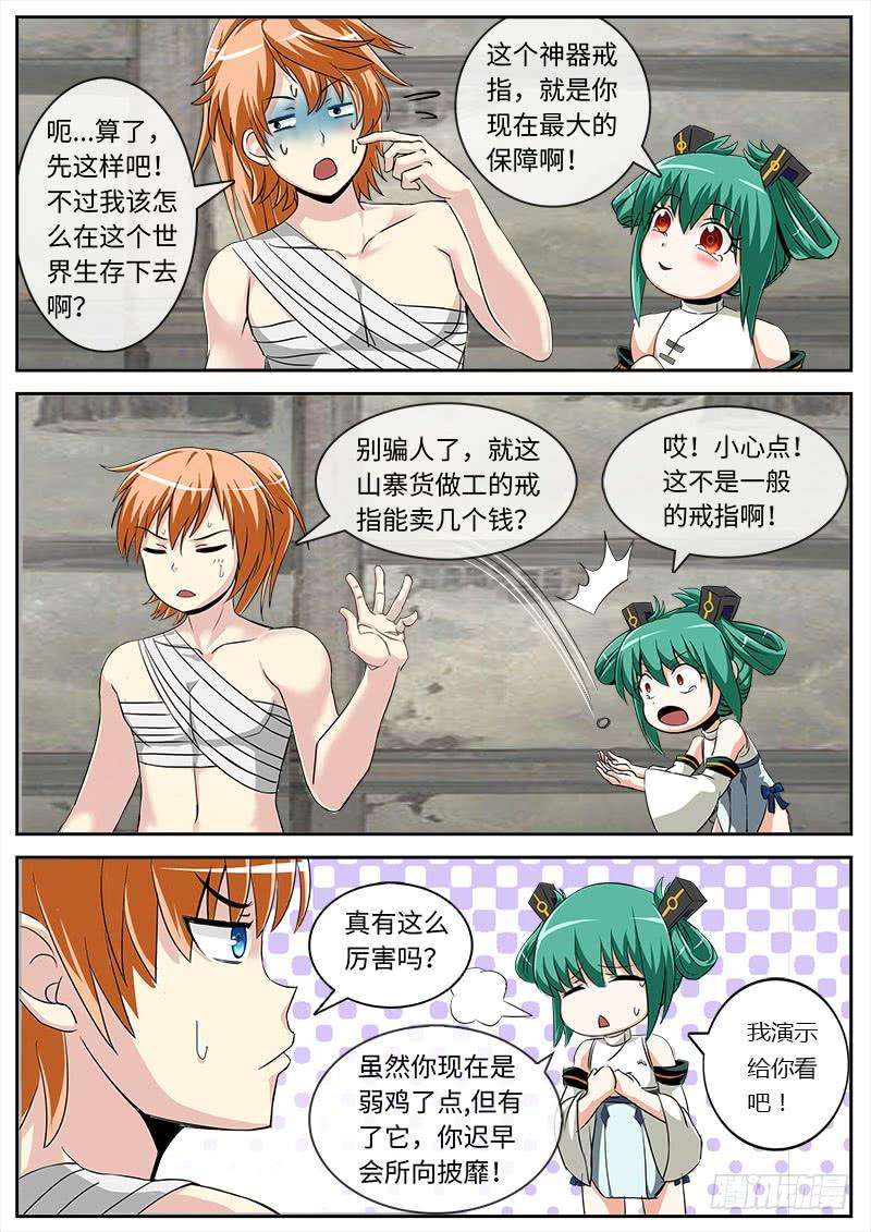 3.jpg