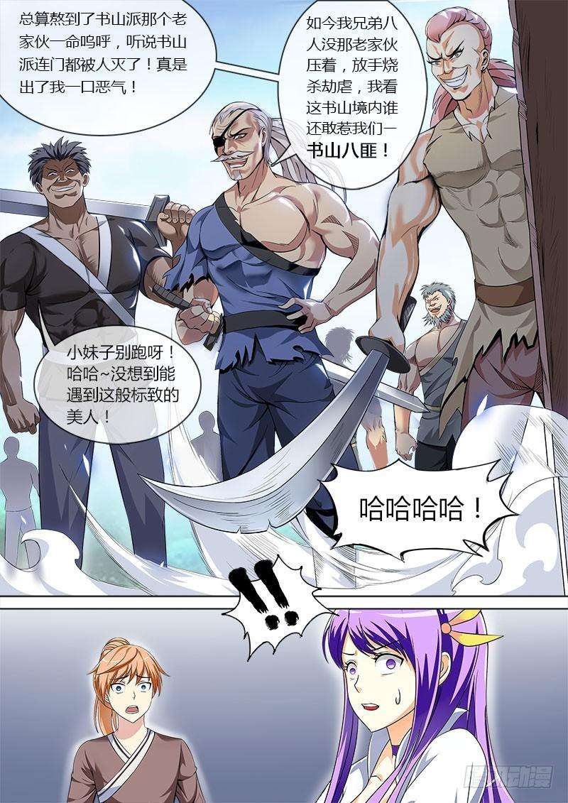 12.jpg