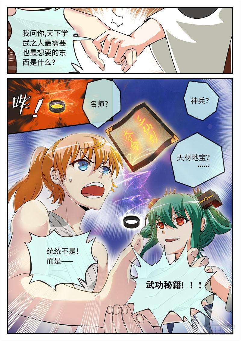4.jpg