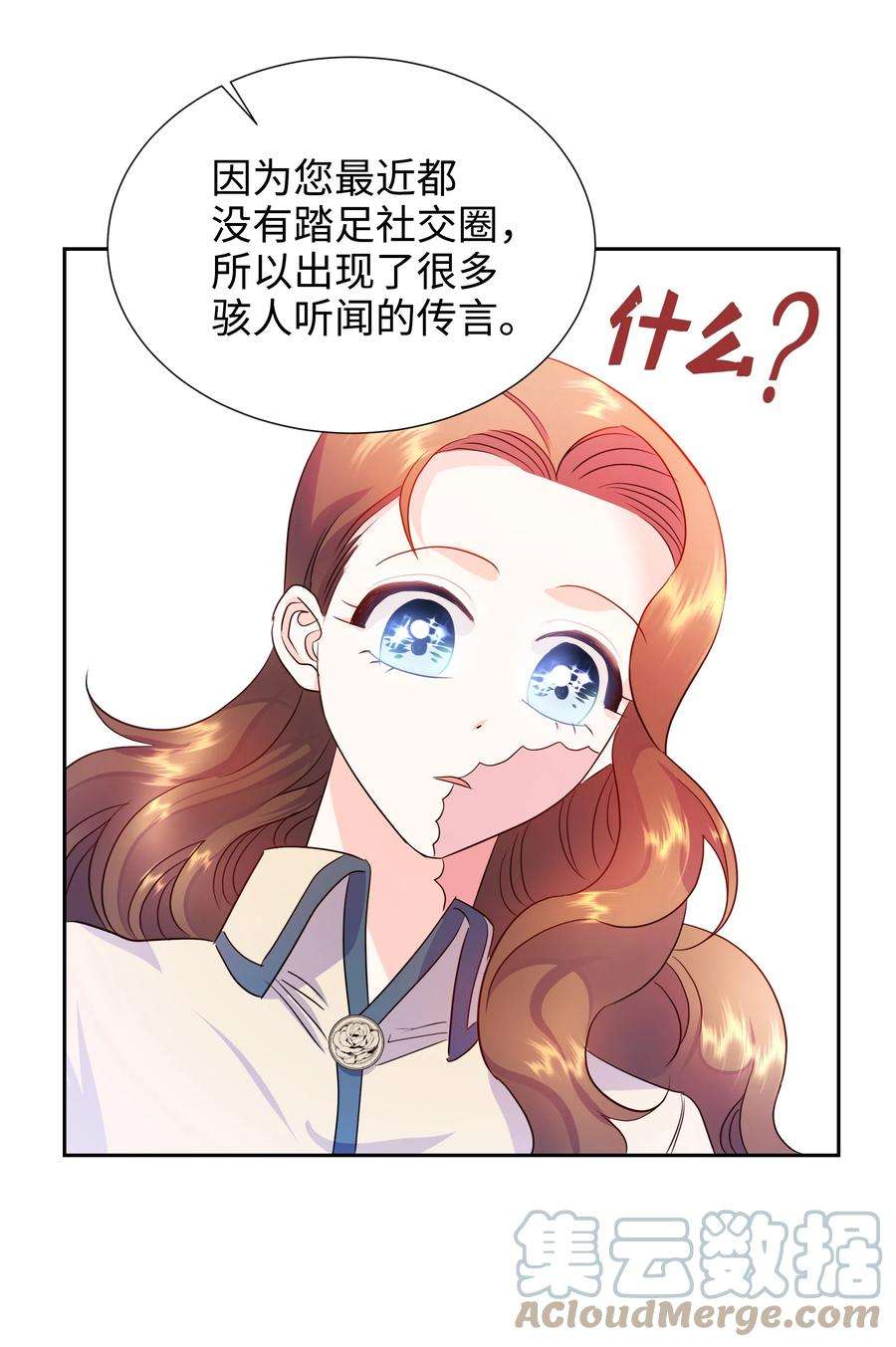 61.jpg