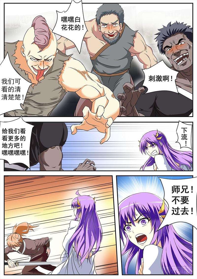 10.jpg