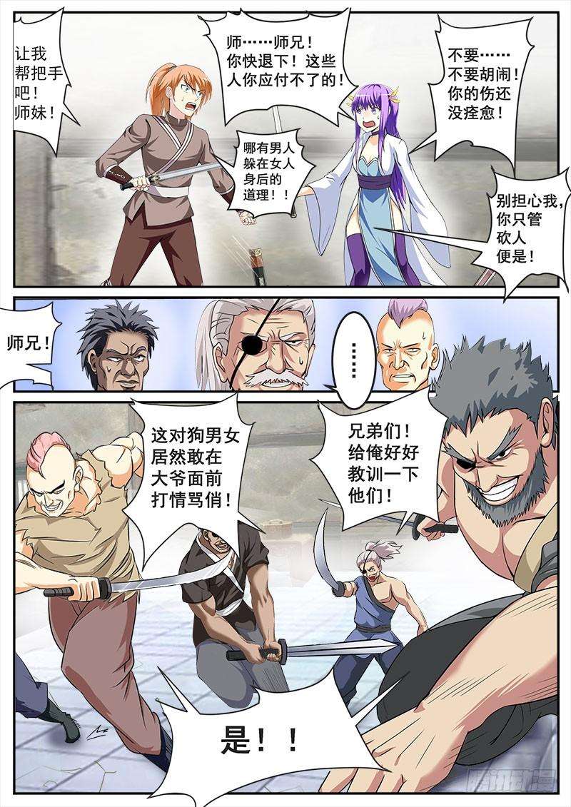 3.jpg