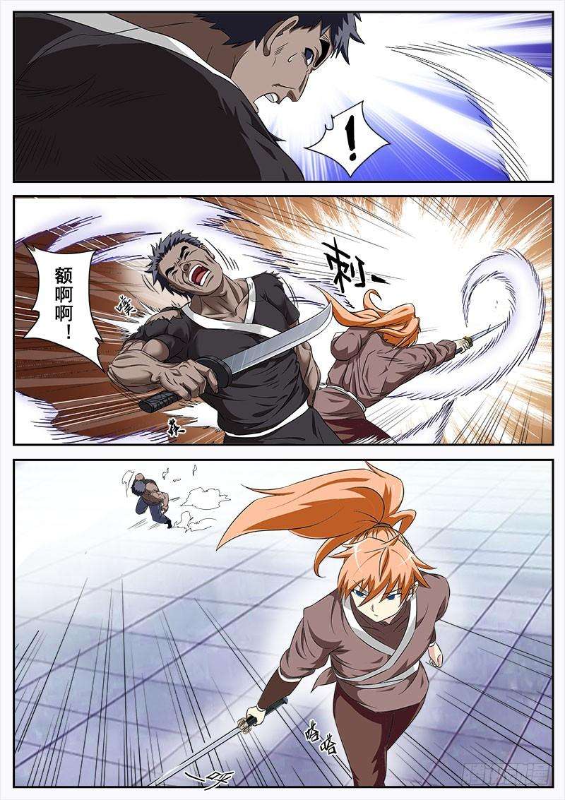 13.jpg