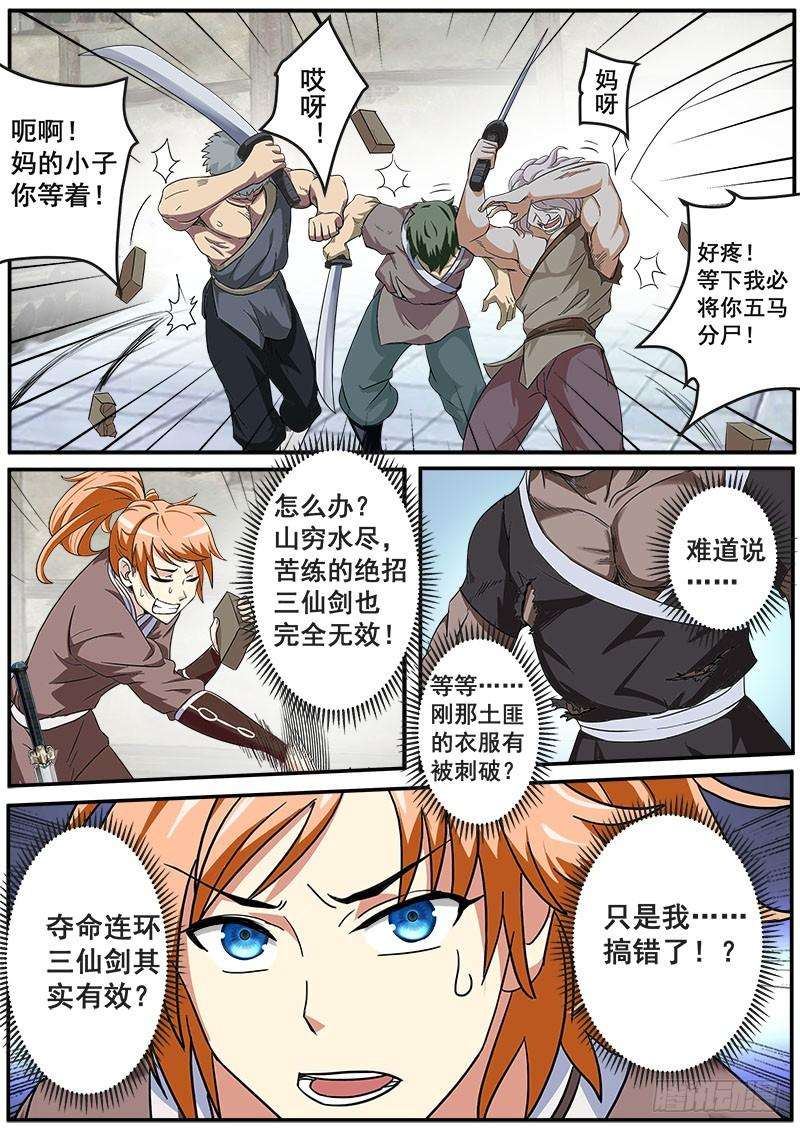 10.jpg