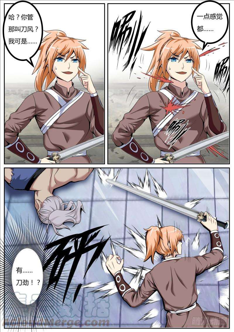 11.jpg