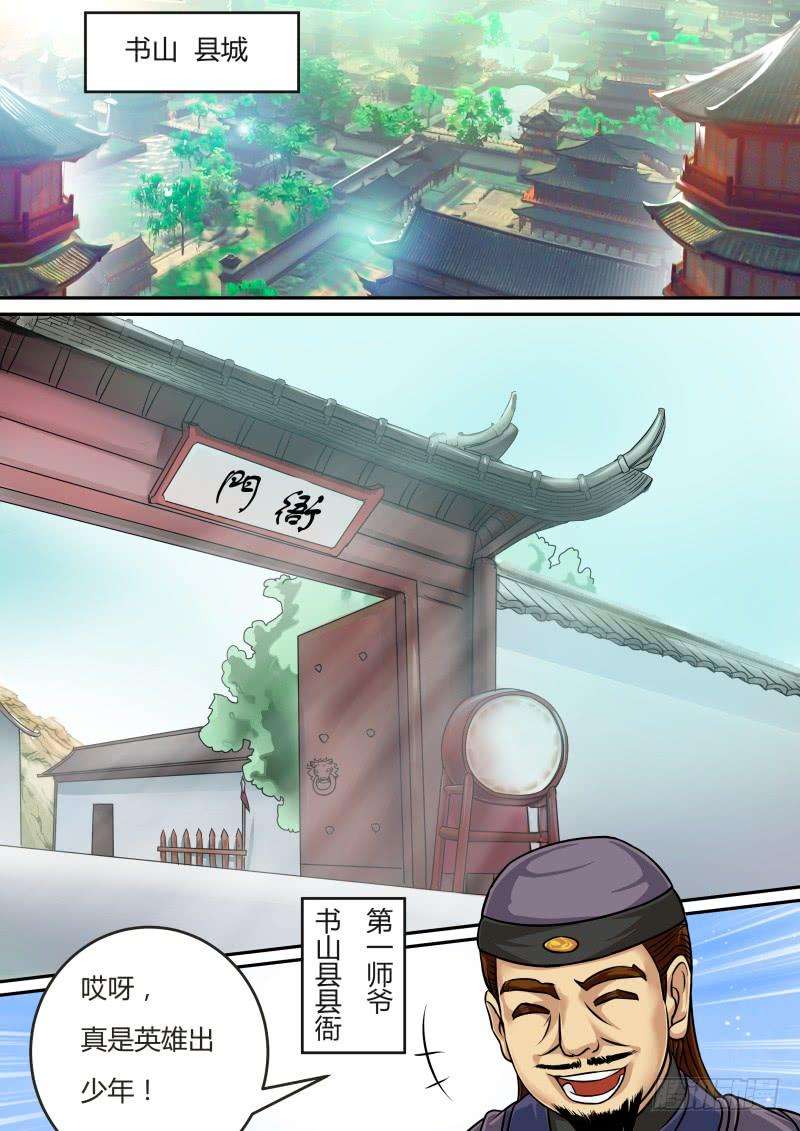 6.jpg