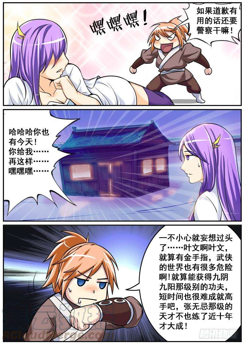 11.jpg