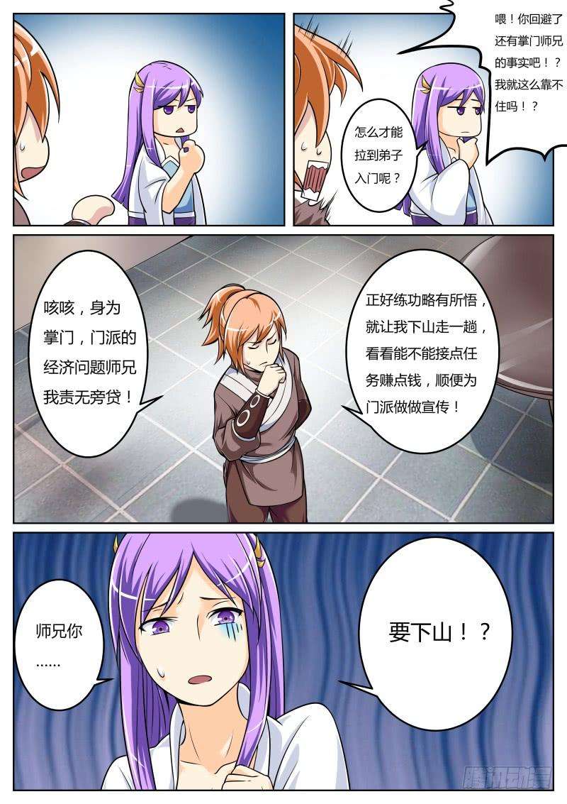 10.jpg